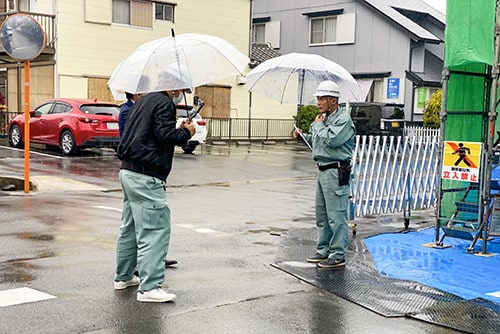 オンライン視察会のイメージ