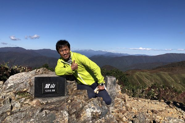 冠山登山のイメージ