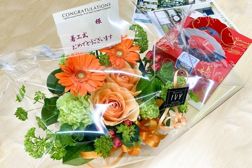 着工式のお花のイメージ